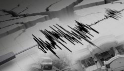 Getaran Gempa Bumi Kembali Terasa, BPBD Palangka Raya Imbau Masyarakat Tetap Tenang dan Waspada