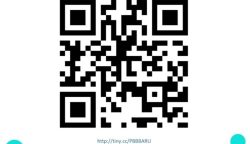 Formulir PBB P2 Bisa Diperoleh Secara Online