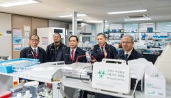 Rektor UPR Ikuti Program PKKPT Kepemimpinan di Seoul National University Korea Selatan