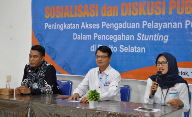 Ombudsman Kalimantan Tengah Sosialisasikan Akses Pengaduan Pelayanan Publik di Barito Selatan